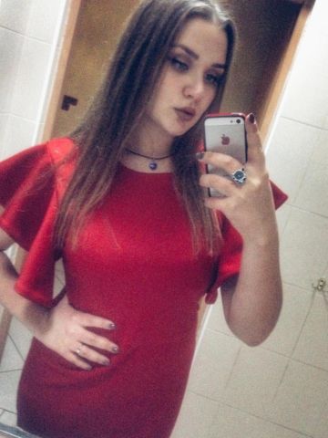Стефания